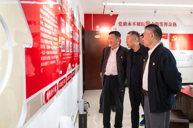 微信图片_20241011094645