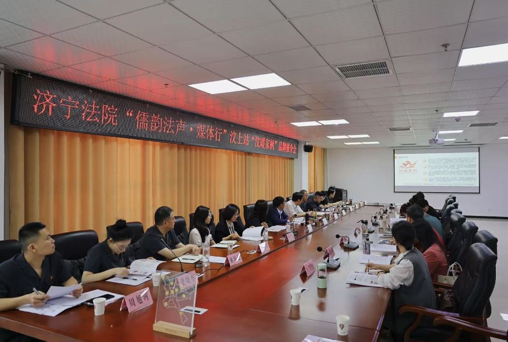微信图片_20250429165517