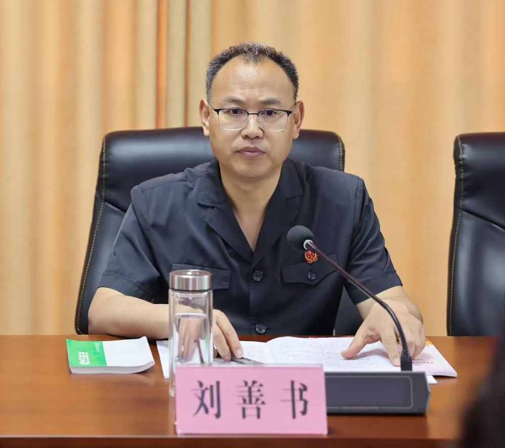 微信图片_202504291655161