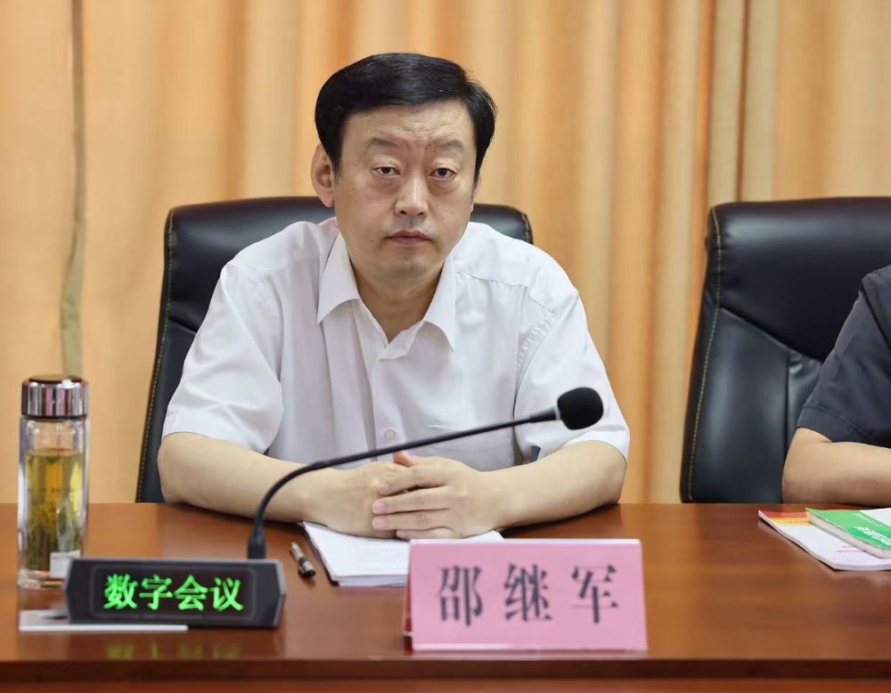 微信图片_20250429165516