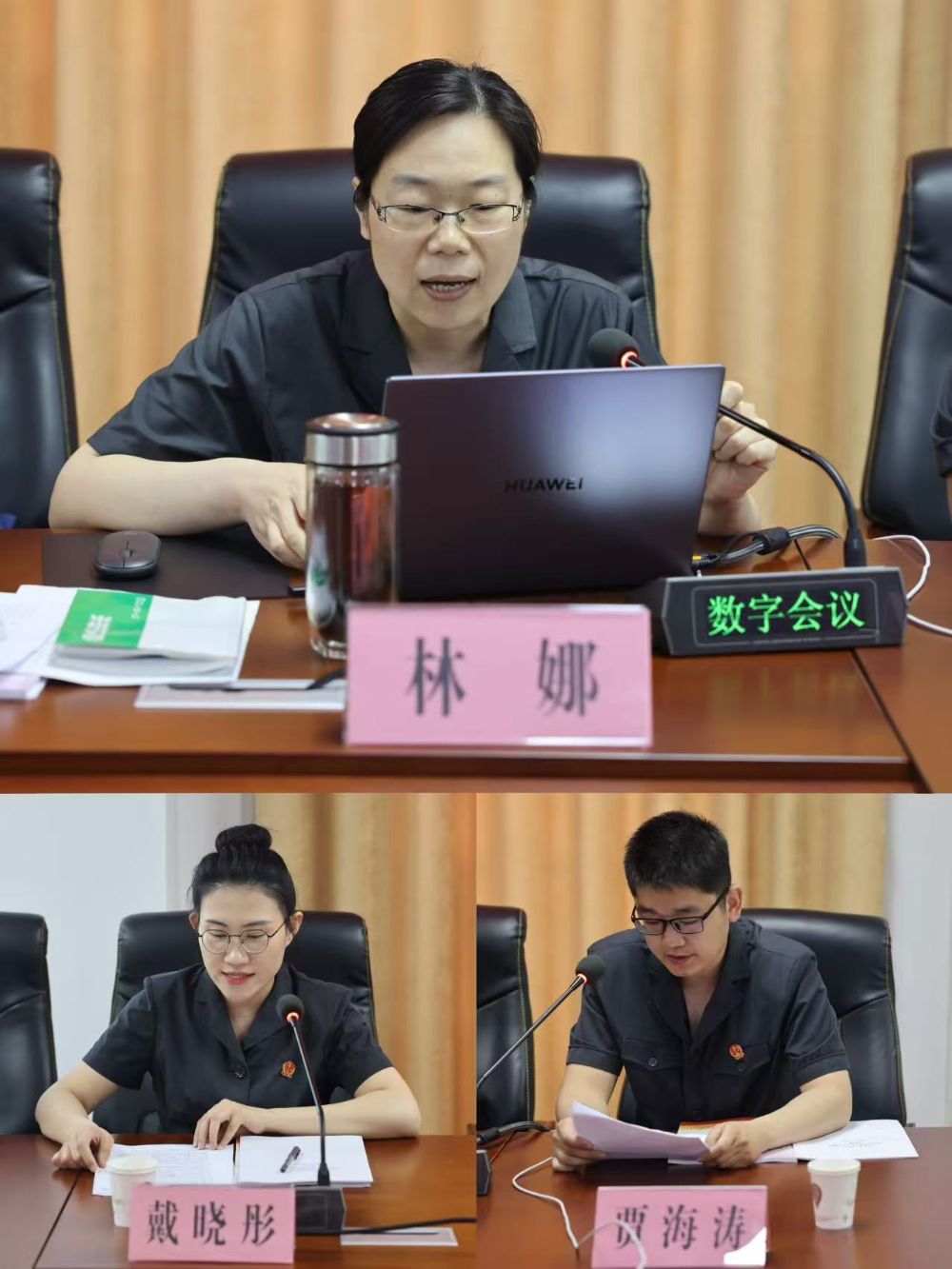 微信图片_20250429165520