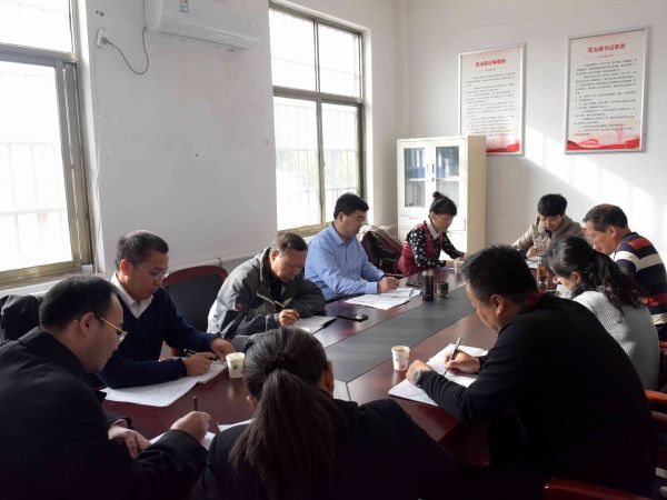 我院召开党支部组织力提升工作交流会