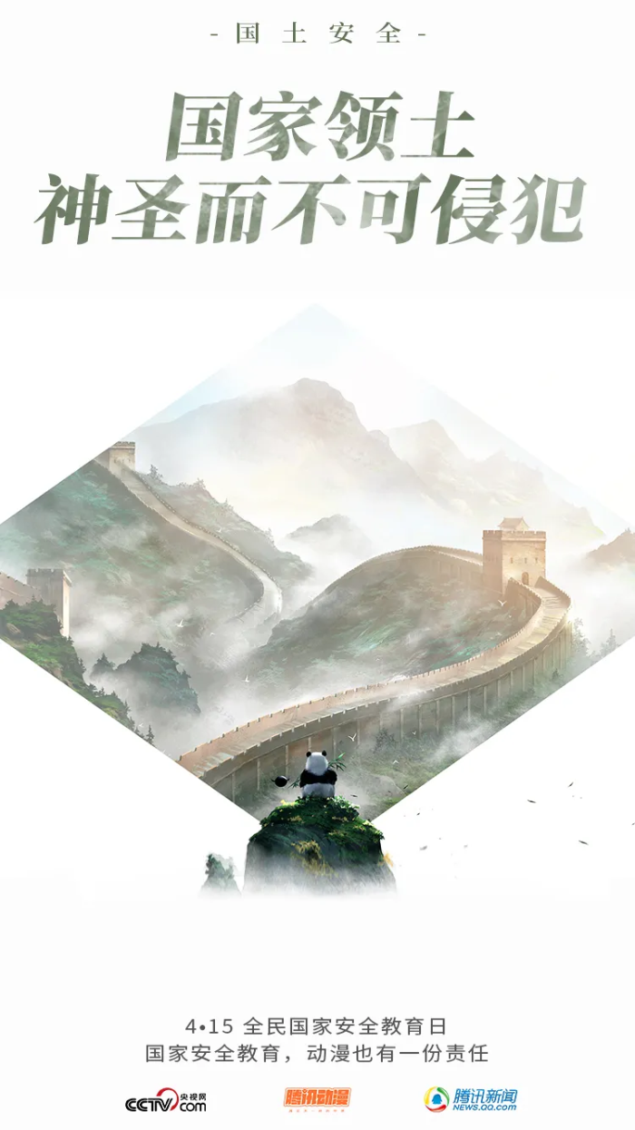 图片5