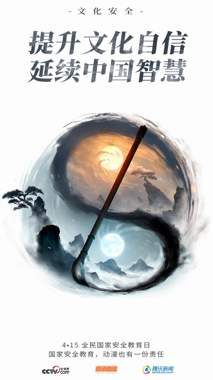 图片7