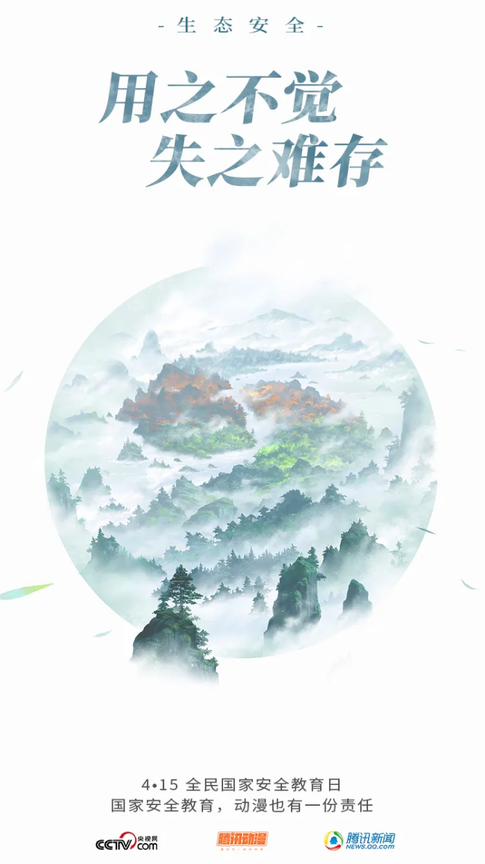 图片10