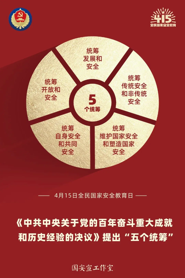 图片19