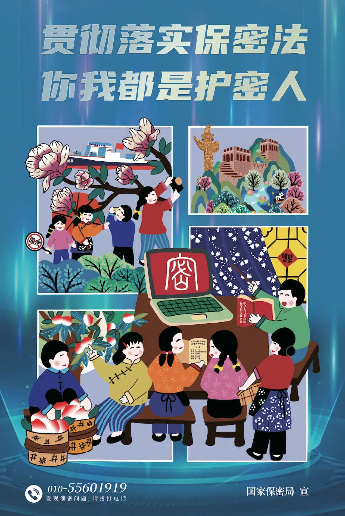图片20