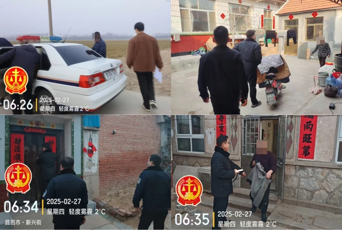 图册3 图册3