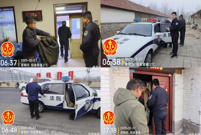 图册4 图册4
