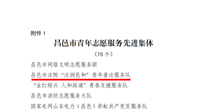 图片2 图片2