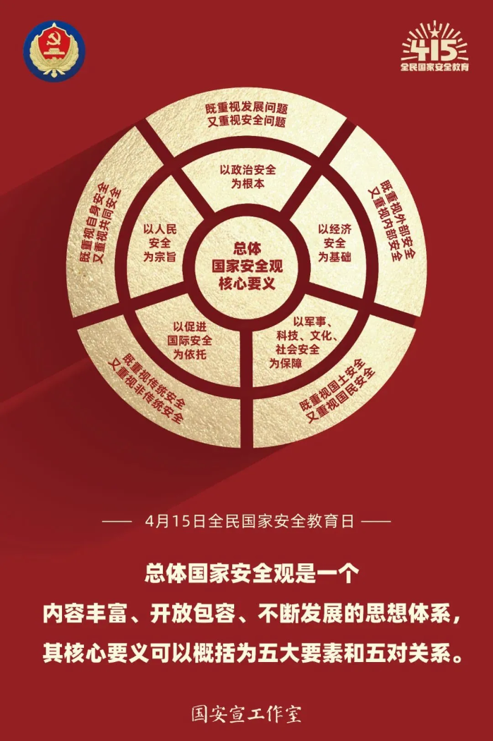 图片16