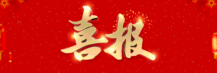 6260842559f047d88873aee2edbf4c40