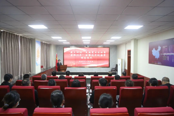 初心如磐三十载 天平之光耀法徽|潍城法院...