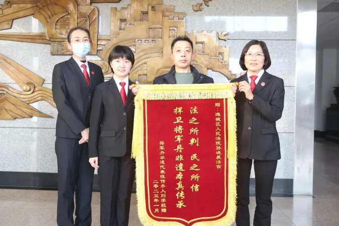 法护非遗|明辨真假“将军丹” 为中医药文...