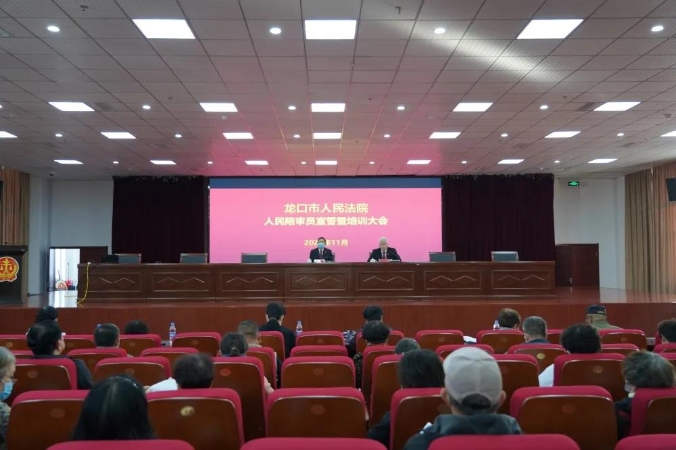 微信图片_20211105084859