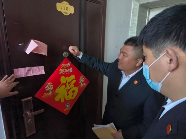 微信图片_20250402160405
